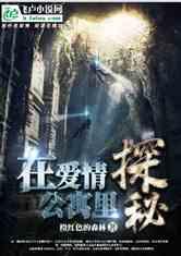 探索一个10岁的孩子,在学校里拿了同学的钱,老师告诉家长,家长如何处理这个事?,加入知识星球平台