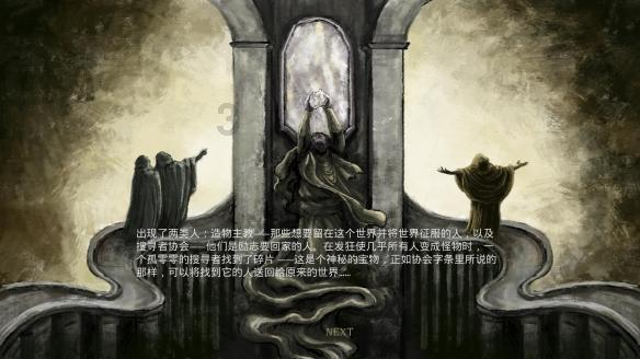 hahabet棋牌登录
