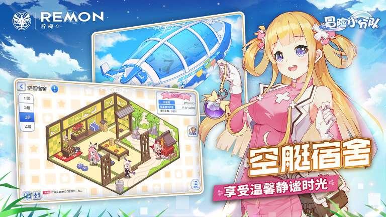 hahabet棋牌登录