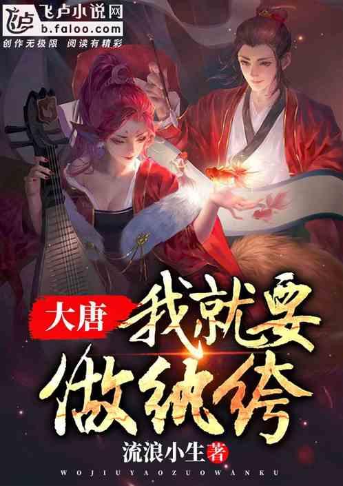 满清九大姓氏去哪里了?-最佳有问必答平台