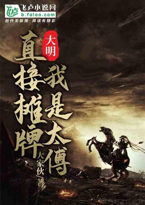 hahabet棋牌登录